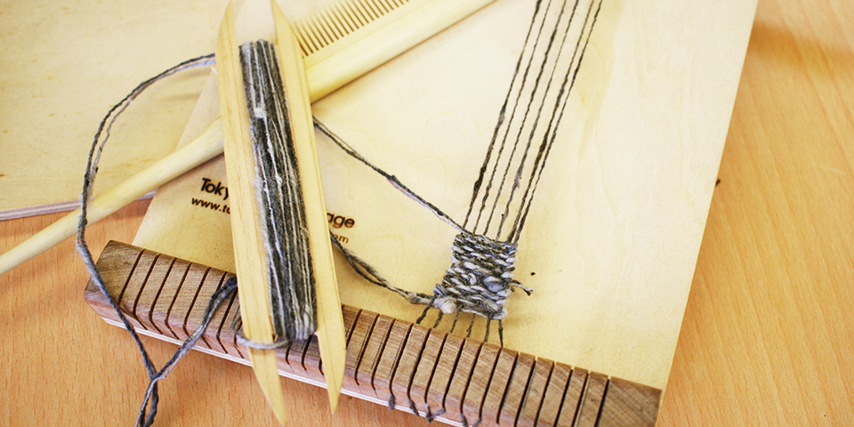 糸紡ぎと平織りワークショップ @千歳烏山